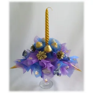 Волшебная ночь